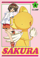 Card Captor Sakura French Anime Comics Volume 4